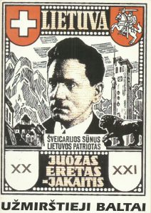 Pašto ženklas, kuriame: Juozo Ereto - Jakaičio portretas.