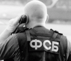FSB-foto