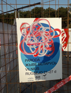 Baltarusiškų plakatų paroda Vilniuje. Slaptai.lt nuotr.
