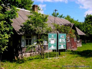 Namas - pasienio sargybos būstinė, kur gyveno A.Barauskas su šeima
