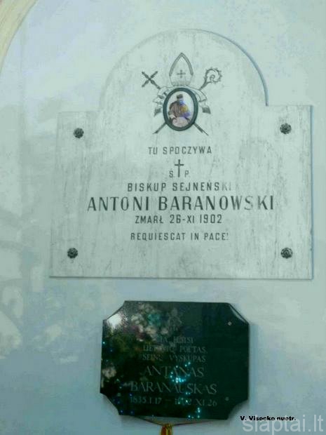 Poeto ir vyskupo Antano Baranausko palaidojimo vieta
