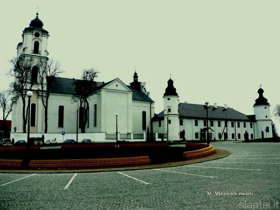 Seinų bažnyčia ir vienuolynas